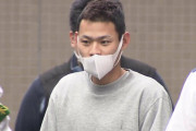 【速報】東京・狛江の“ルフィ事件”　実行役リーダー格の男、永田陸人被告（23）に無期懲役