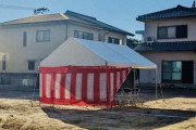 【画像】昔の人「ここに家を建ててはいけない(戒め)」現代人「そんなもん聞けるかよwお家ポンポンポーンww」→結果ｗｗｗ