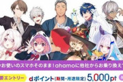 【Vtuber】てんかいじって神域とにじ甲同時進行で抱えててよく毎日配信できんな