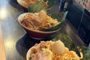 【画像】このラーメン、70分で全部食べれたら賞金6万円！
