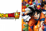 ドラゴンボールさん、バンナムの売上見込み上方修正により、ここ10年で最大の売上となるww