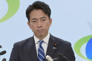 小泉防衛相　クマ駆除への自衛隊派遣「要望に基づき速やかに検討する」…一方で過度な負担に懸念も「自衛隊は“何でも屋”ではない」