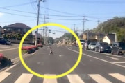 【岡山】大きな通りに2歳前くらいの子が飛び出してくるドラレコが怖すぎ。