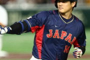 WBCここまでで一番盛り上げた選手ｗｗｗｗｗｗｗｗｗｗ