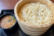 天才ワイ「せや！ばあちゃん丸亀製麺に連れてったろ！！」→結果ｗｗｗｗｗｗ