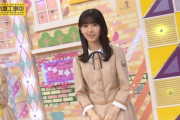 【乃木坂46】白石麻衣卒業企画のOPを任されたのは筒井あやめ！