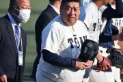 【声出し】大阪桐蔭ＶＳクラーク、第２ラウンド監督同士の場外乱闘へｗｗｗｗｗｗ
