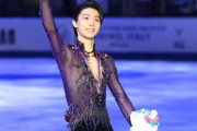 羽生結弦、一夜明けの一問一答 「ショート終わった後に割と絶望」