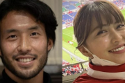 結婚スクープ！人気Jリーガー犬飼智也選手　元ニコモ三原勇希と結婚していた