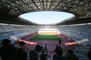 新国立競技場、滅茶苦茶サッカー見にくそう