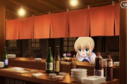 【FGO】ゲーム背景に溶け込むセイバーさん！！　食いしん坊セイバーさん見つけた！
