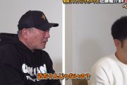 近藤健介「現役ベストナイン外野手は吉田柳田さん鈴木誠也で」高木豊「近ちゃんじゃない？いや、近ちゃんだよ」