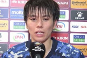 海外の反応「サッカー強豪国ならではの人格」代表初ゴールを決めた田中碧の責任感と知性溢れるコメントに中国感動