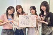 【蓮ノ空】うい様「（かんかんに対して）小娘は黙ってなさい」【ラブライブ！】