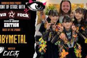 【海外】「Nova Rock Festival 2024」のBABYMETALインタビュー