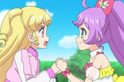 「プリパラ」と「アイドルタイムプリパラ」全話見終わったんだが