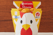 ローソンさん、売れ残りのからあげクンやファミチキを子ども食堂に寄贈