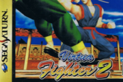 【懐】当時初めてバーチャファイター２を見たとき「めちゃくちゃキレイですげえ！」って思った