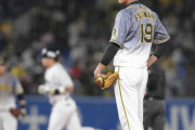 ７年ぶり中継ぎで阪神・藤浪「あの１球が悔やまれます」村上に特大勝ち越し弾