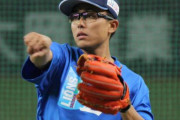 西武、水口栗山金子木村らの外野陣…