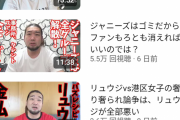 youtuberシバターさん、同期が終わっていく中未だに第一線で再生数を稼いでしまう・・・