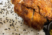 このチキンカツ定食が150円で食えるんやが