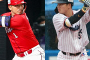 セリーグMVP、村上宗隆と鈴木誠也の一騎打ち