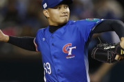 【衝撃】ソフトバンク、またとんでもない化け物を発掘。徐若熙が新人王候補筆頭やろこれ