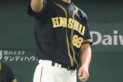 【野球】阪神ファンは不安よな