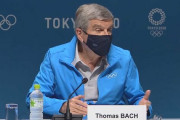 中止になっていても…「保険を使えばIOCの損失はなかった」会見で見せたIOC会長の腹の底
