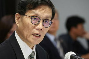 本当はマイナス成長なんだろ　〜　【中央日報】 「今年韓国成長率１．０％まで下落」…海外機関から最悪の見通し