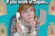 外国人「日本で働きたい！」「でも働き方が…」日本のゲーム・アニメ業界の給料などを解説した動画に反響