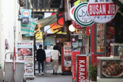 韓国は経済の天才保有国なのに廃業するのか？夜逃げが答えだ！売上不振で韓国ソウルの飲食店と飲み屋の廃業が急増 韓国の反応
