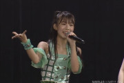 【NMB48】久々に劇場公演に出演した坂本理紗ちゃん！