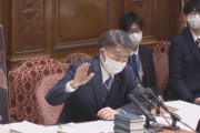 【動画】予算委員会の野党がほんと酷い！下品すぎて子供には見せられない…