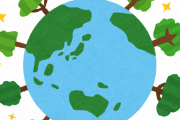 【理想論】「SDGs」とか理想論でしかなくて笑った結果ｗｗｗｗｗ
