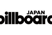 Billboard JAPAN、2022年上半期邦楽チャート発表
