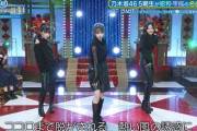 【乃木坂46】菅原咲月、小川彩、奥田いろは『HOT LIMIT』レザーパンツ姿のスタイルが凄すぎる