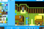 【覇権】『RPG MAKER WITH』がPS4/PS5で発売決定！【ツクール】