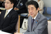 安倍首相、東京五輪延期を容認「完全実施困難なら」