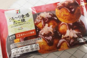 【画像】大阪さん、たこ焼き15個を100円で販売してしまうｗｗｗｗｗｗｗｗ