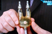 人工心臓をつけてるけど何か質問ある？