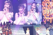 【AKB48G】3ヶ月前のヲタに言っても信じて貰えなさそうな事