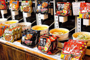 ＠韓国のラーメンコンビニ！これ日本でもウケんじゃね？＠海外の反応