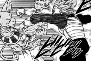 漫画版ドラゴンボールのビルスって強すぎね？