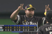 ソフトバンク、首位攻防戦2連勝！ミランダが7回1失点の好投で5勝目