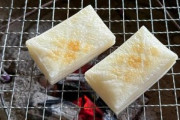 今年も｢餅｣の季節到来 もし｢餅｣が喉に詰まったら･･･掃除機で吸い出すは危険