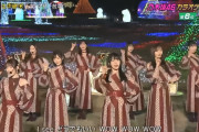 期別じゃなくてこういうミックスがもっと見たいな…【乃木坂46】