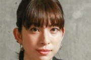 【文春】「若い男性と親密な関係」「夫から手を出された」上原多香子が夫との警察沙汰で今井絵理子の実家に逃げ込んだ
