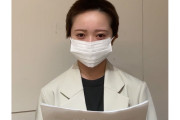 坊主謝罪のAKB花田藍衣　「なんか中途半端」「ただのベリーショートじゃん」と冷ややかな声も